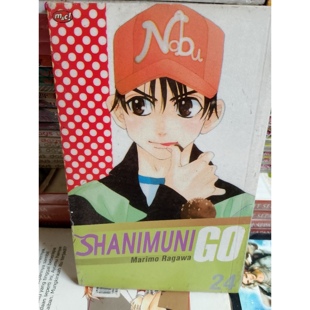Komik Shanimuni Go ~ Marimo Ragawa