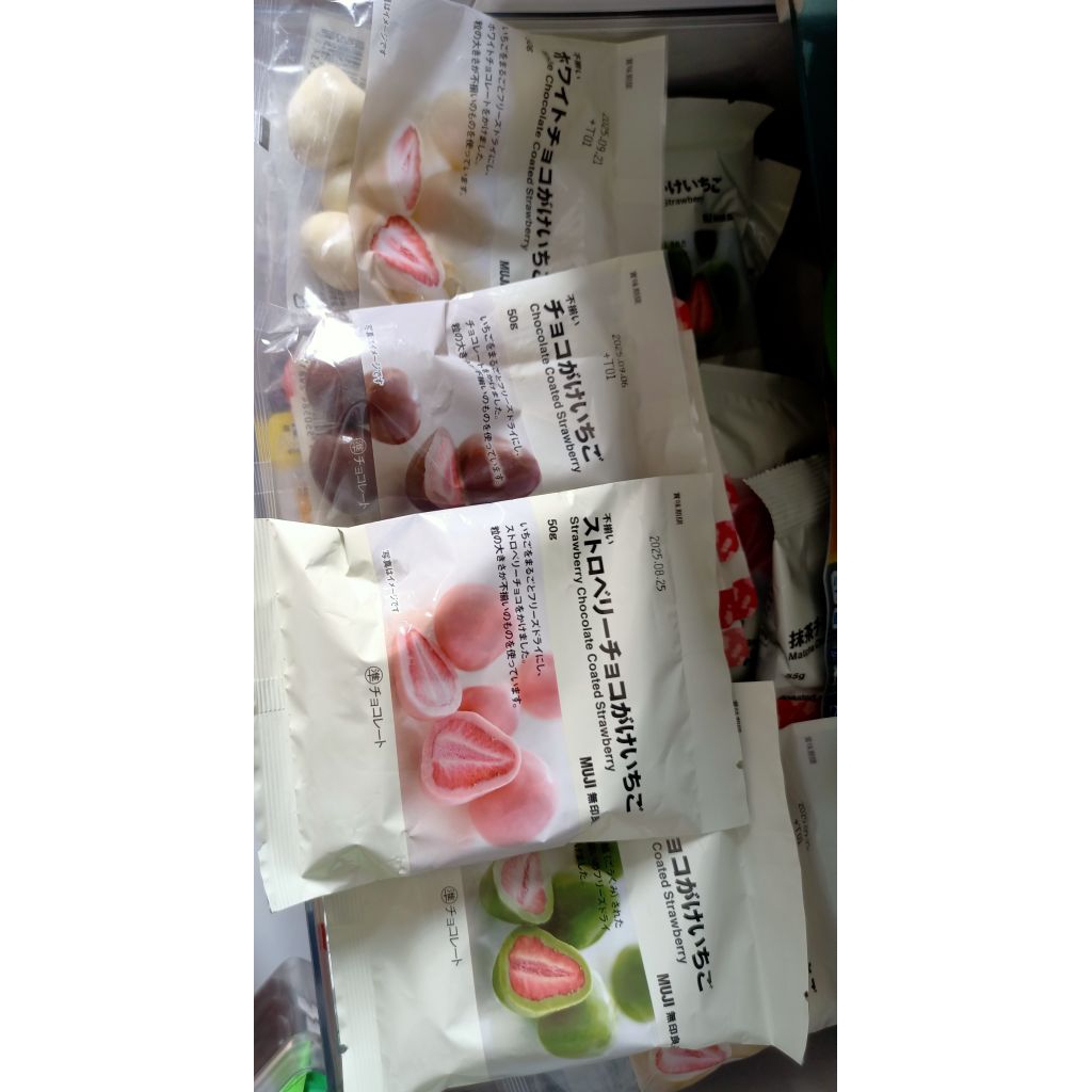 

mujistrabberry