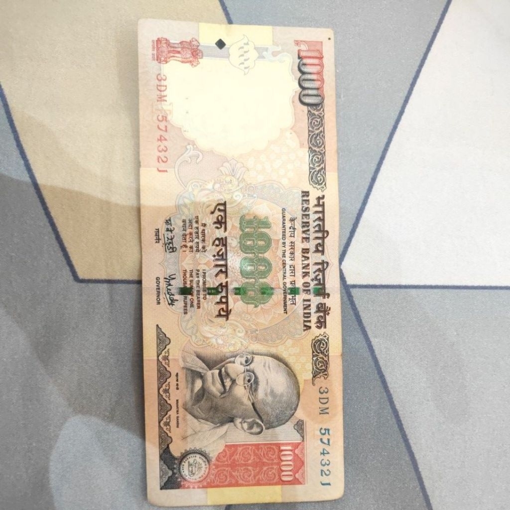uang lama india nomor reverse