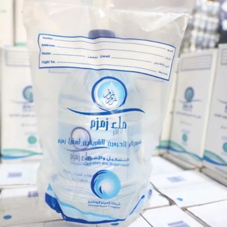

Zamzam 5Liter Include Box Original Asli 100% Saudi Kemasan Galon Premium