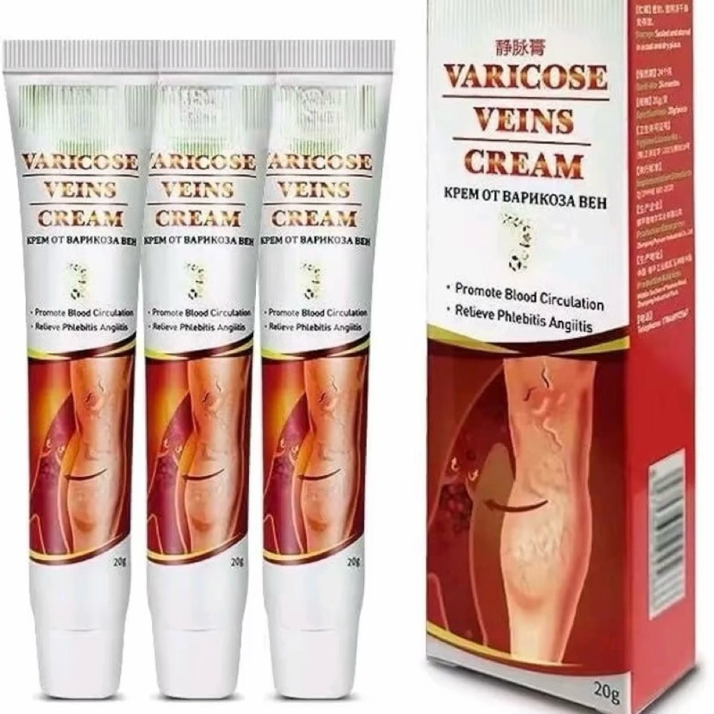 VARISES VARIKOKEL/CREAM VARISES/OBAT SALEP CREAM VARISES SANGAT AMPUH