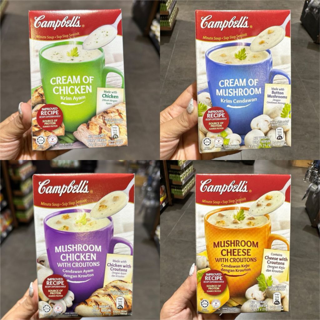 

PO PENANG CAMPBELLS SOUP