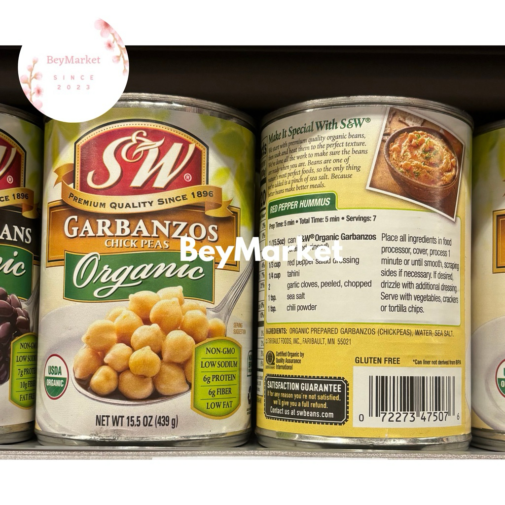 

S&W Organic Garbanzo Beans 439g | Garbanzo Chick Peaks