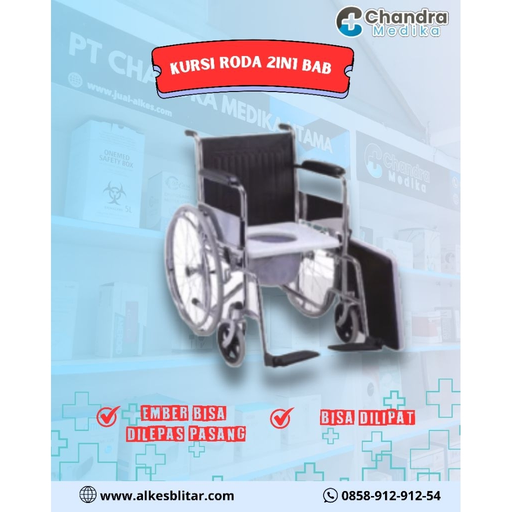 Onemed Kursi Roda 2in1 BAB