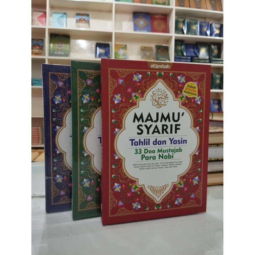 [Original] Buku Majmu Syarif A5 Terjemah Lengkap HC Yasin Tahlil dan 33 Doa Mustajab Lengkap by Alqo