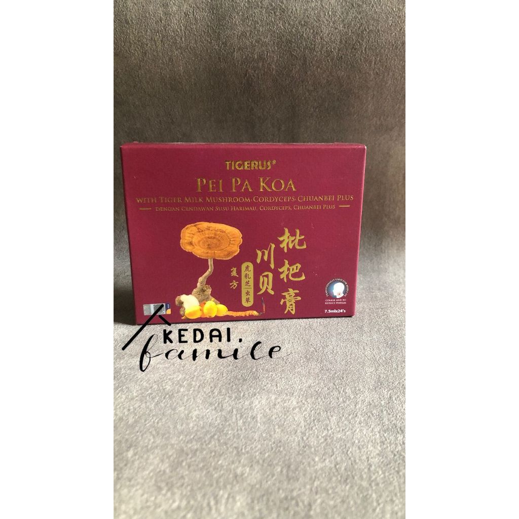 

SACHET PEI PA KAO CORDYCEPS