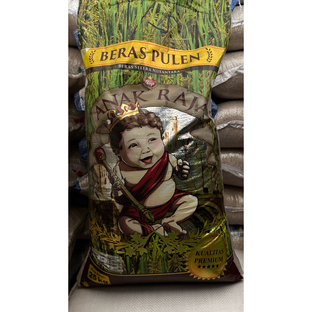 

BERAS ANAK RAJA PULEN