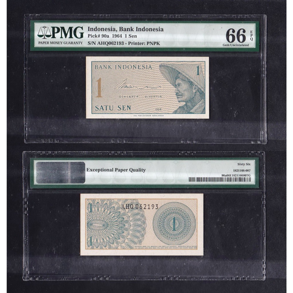 Uang kuno PMG 66 EPQ - 1 Sen tahun 1964 Sukarelawan Dwikora S/N→ AHQ062193