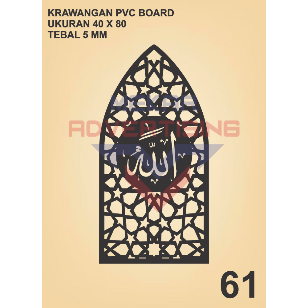 KRAWANGAN PVC BOARD HITAM  / ORNAMEN PVC FOAM BOARD HITAM TEBAL 5MM MODEL 61 UKURAN 40X80 / MIHRAB A