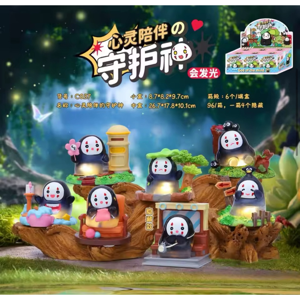 Blind Box Ghibli Series Kaonashi Spirited Away Patron Saint Blind Box Import Lucu