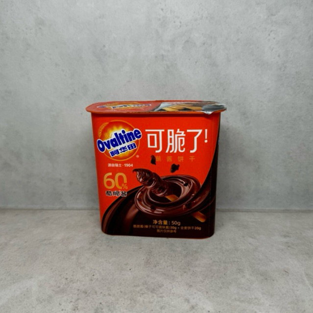 

Ovaltine Crunchy Dip 50gr ori HongKong