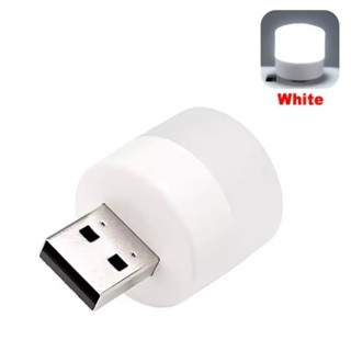 Lampu Led Usb Eye Lampu Camping USB Emergency Led Lampu Tidur