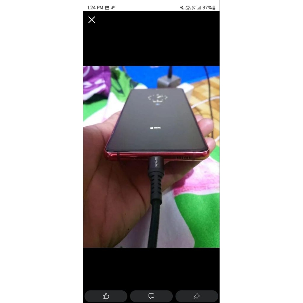 SAMSUNG S20 FE 8/128 .