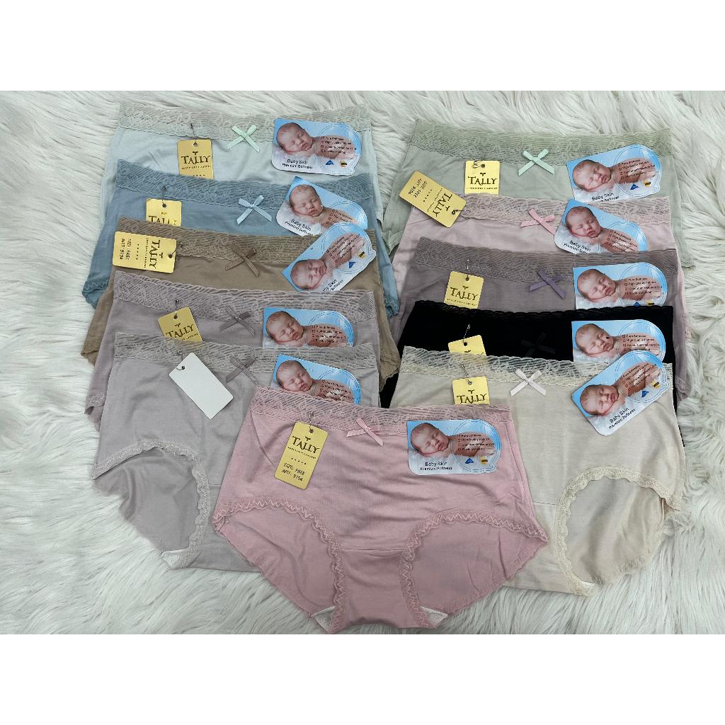 BYEOLSTORE_ID - TALLY 9704  CD Celana Dalam Wanita Bahan Baby Skin Fit L - XL TALLY CD CELANA DALAM 