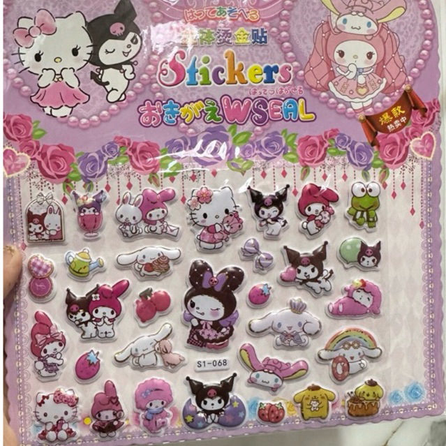 

Stiker Timbul sanrio kuromi