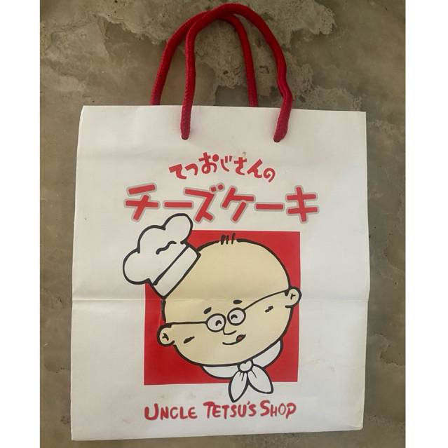 

PAPER BAG Uncle Tetsu's Shop