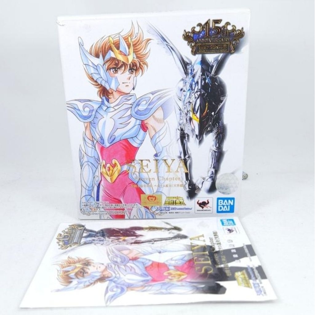 SCM saint cloth mythe seiya heaven chapter 15th anniversary premium banda limited