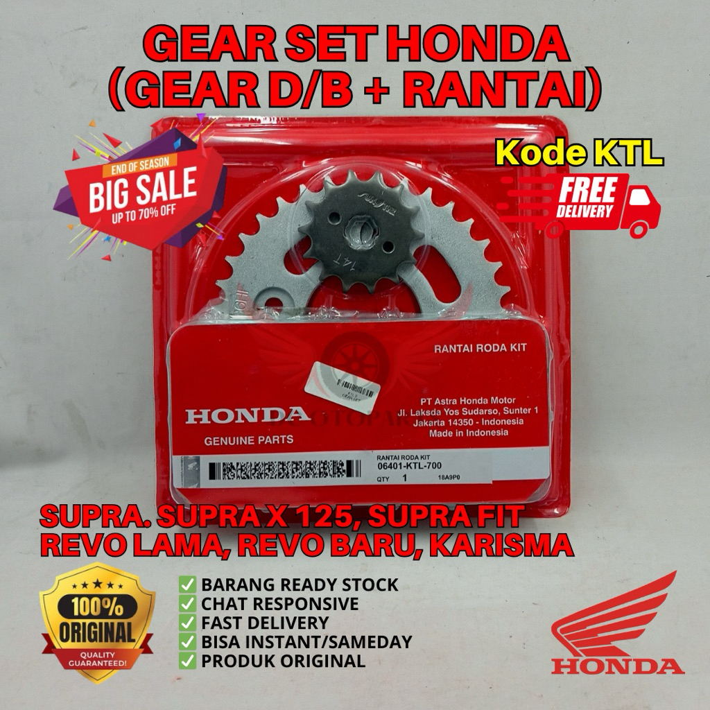 KTL GEAR SET D/B DEPAN BELAKANG + RANTAI SUPRA X 125 SUPRA FIT ORIGINAL AHM HONDA, PAKET GEAR SET RE