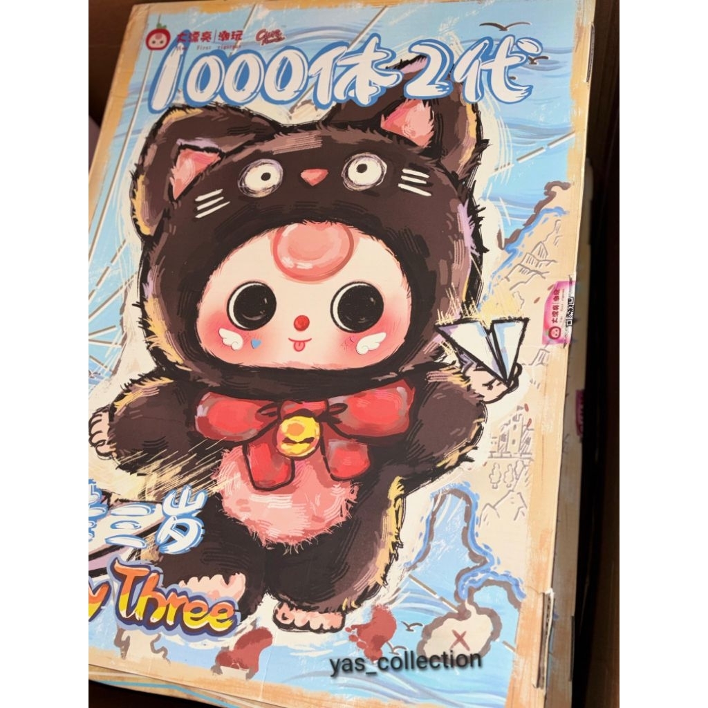 blind box boneka bb3 1000% v2 / baby three 1000 persen versi 2