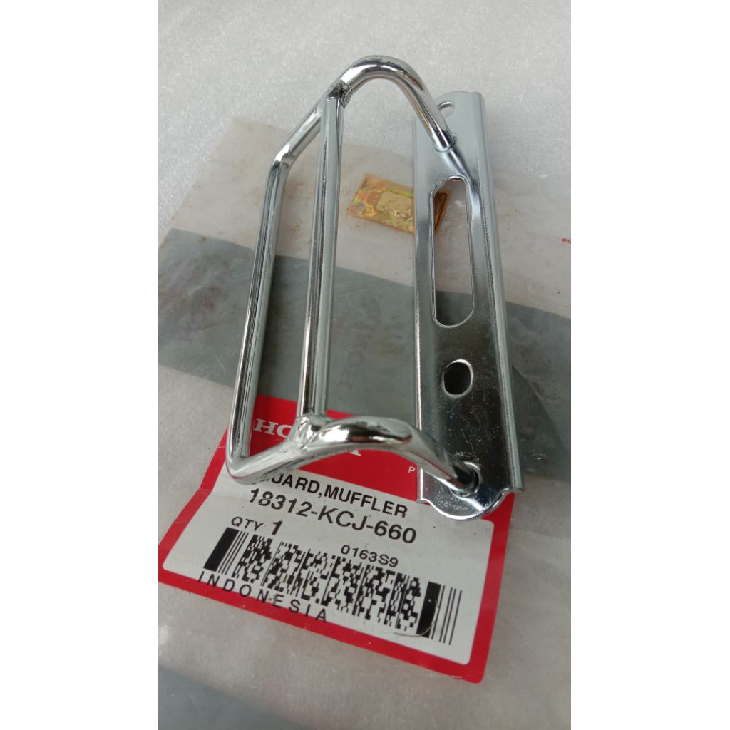 guard Muffler pelindung knalpot cover knalpot tameng knalpot Honda Tiger Revo tirev Tiger Revo origi