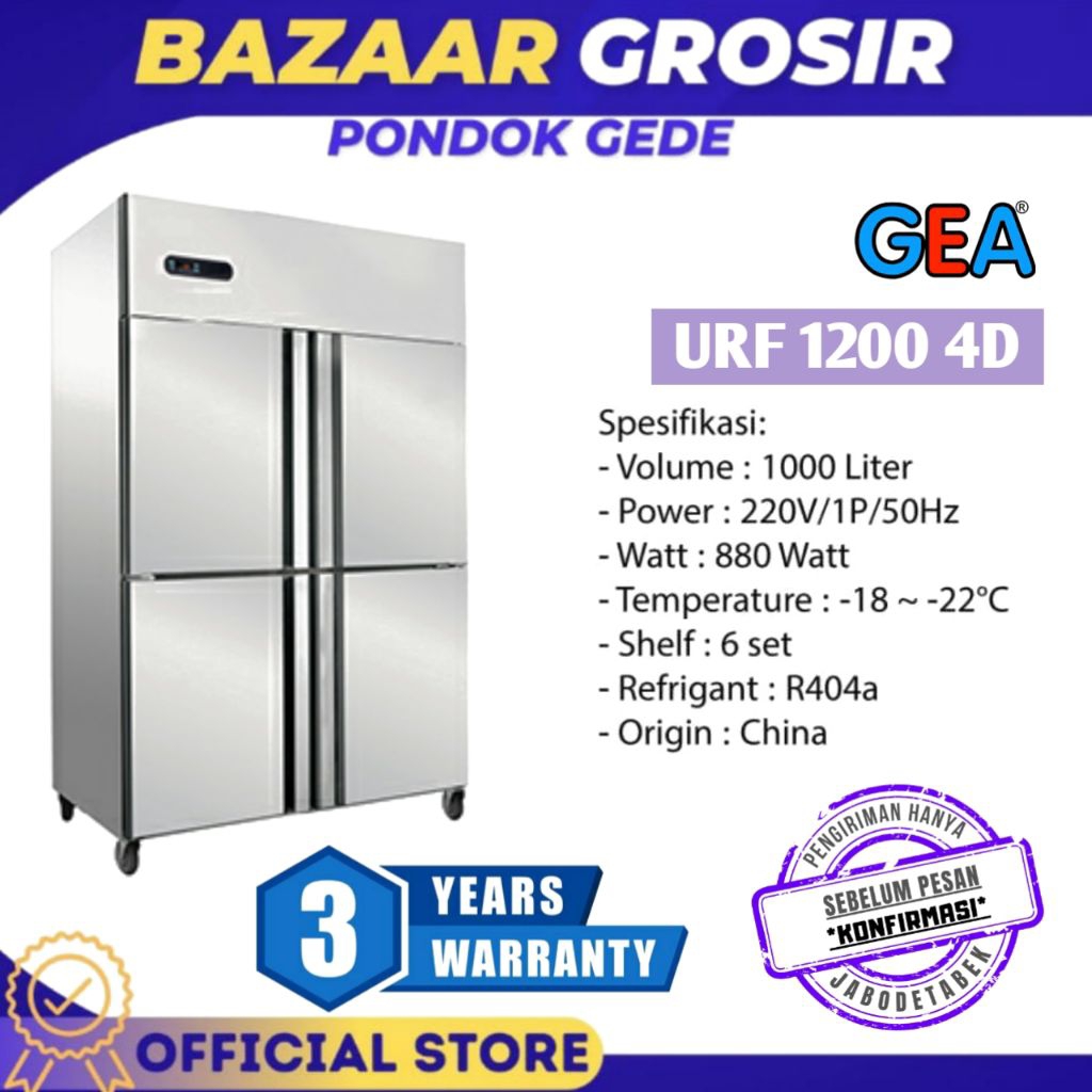 Commercial Upright Freezer GEA URF-1200-4D / URF 1200 4D / URF1200 4D 1000 Liter 4 pintu Stainless S