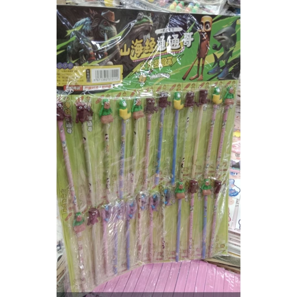

[24pc] Pinsil Anomali Tung Tung Sahur