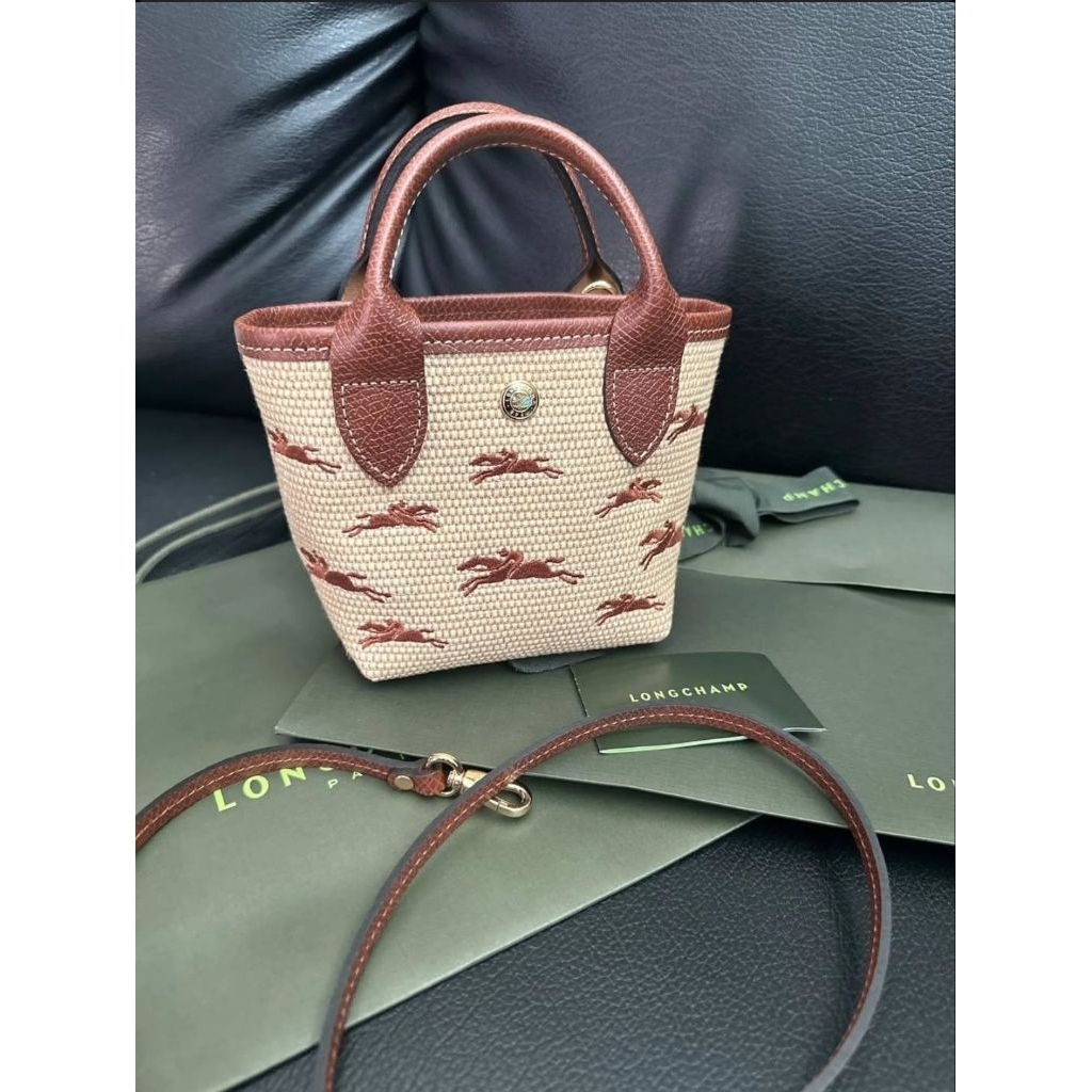 (PL) LC Le panier pliage XS brown