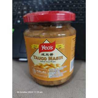 

[oddsolshop] pekanbaru/Yeo's Taoco / Yeos Tauco Salted Soya Beans Masin 250GR