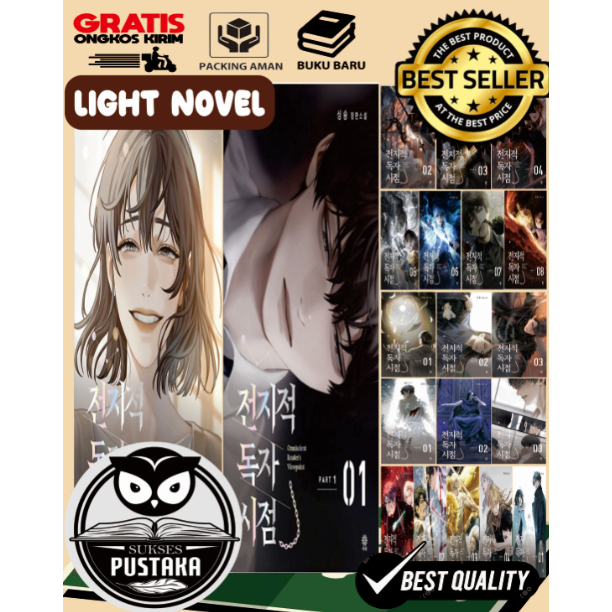 [ENGLISH] LIGHT NOV OMNISCIENT READER'S VIEWPOINT FULL 551 CHAPTERS 20 VOLUMES END - SING SHONG