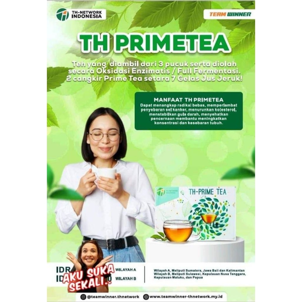

TH-PRIME TEA