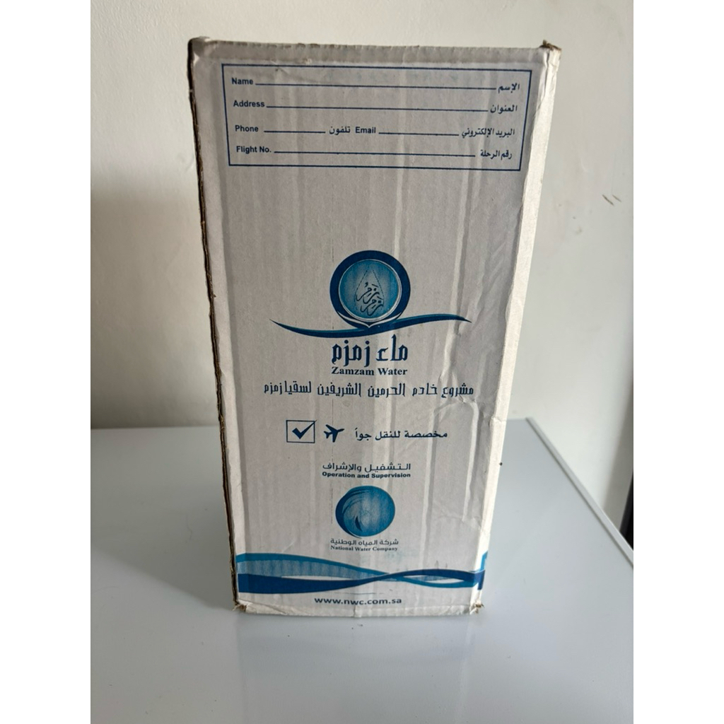 

Air ZamZam Asli 5 liter non Barcode