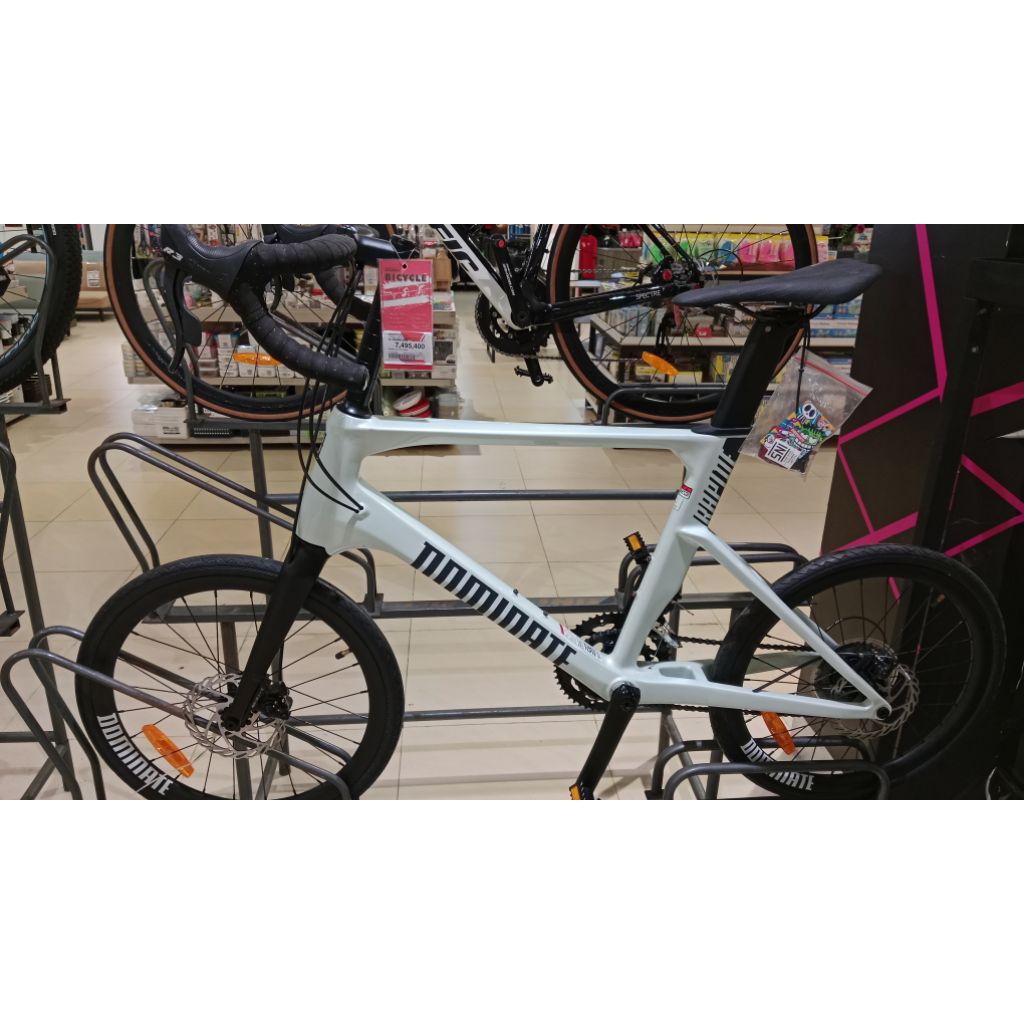 Promo Dominate Minivelo Rapide 20er Carbon