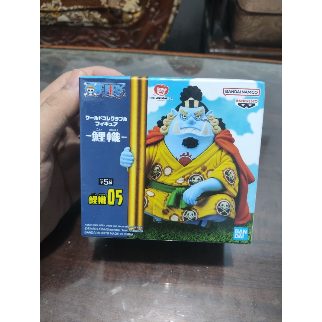 wcf jinbei koinobori version version koi no bori original