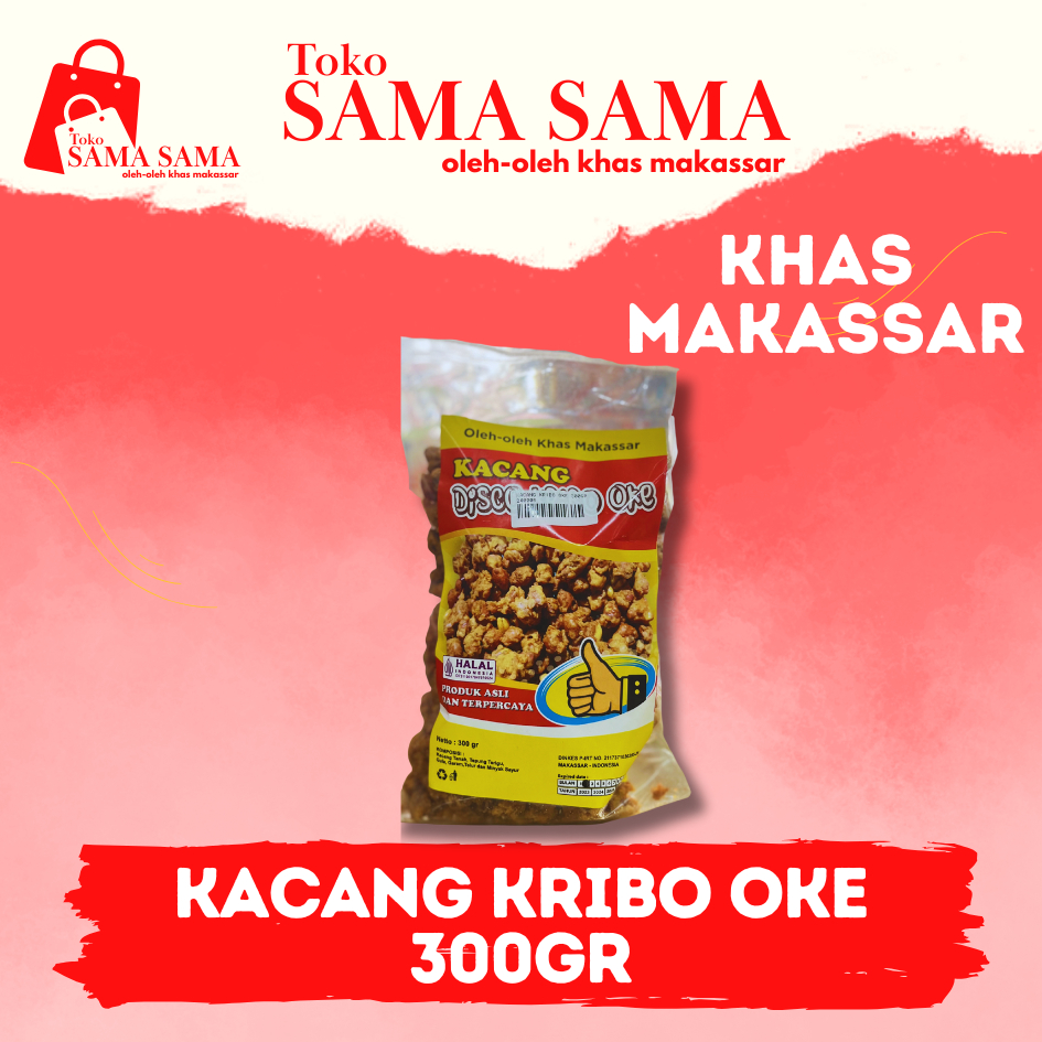 

KACANG KRIBO OKE 300GR
