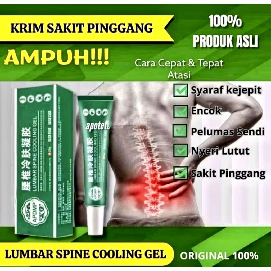 CREAM LUMBAR / CREAM SAKIT PINGGANG / SYARAF KEJEPIT / DLL