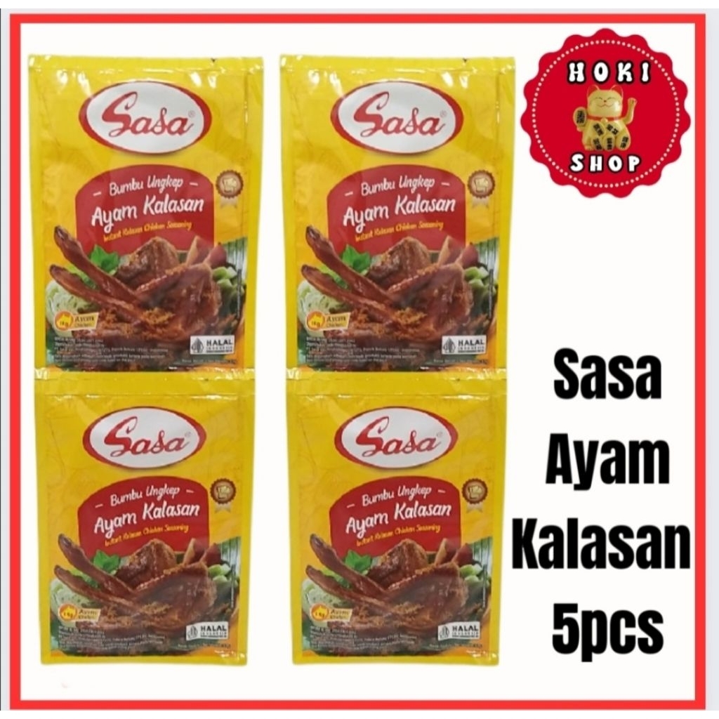 

Sasa Bumbu Ayam Kalasan 5pcs / Sasa Kalasan / Bumbu Kalasan