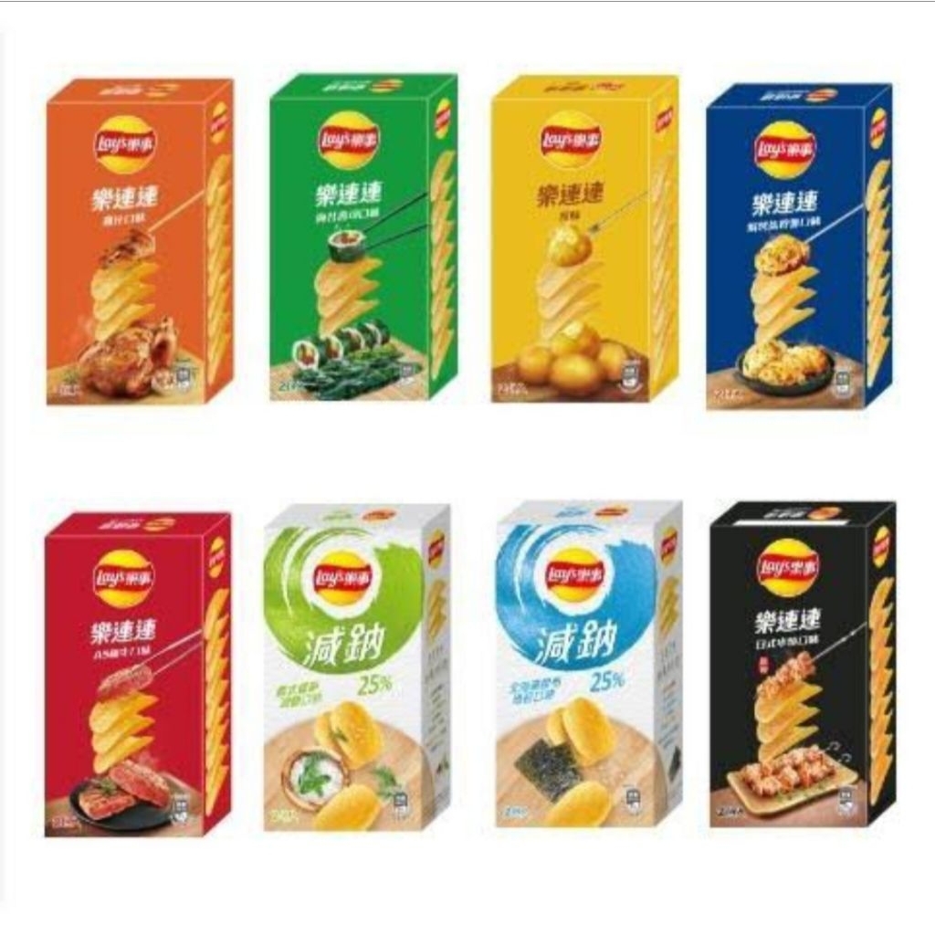 

Lays Taiwan wagyu A5 sour cream seaweed snack Taiwan