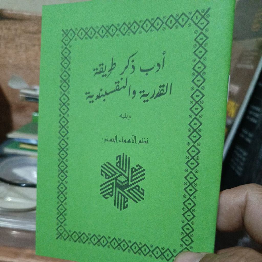 Adab Dzikir thoriqoh qodiriyah wanaqsabandiyah saku