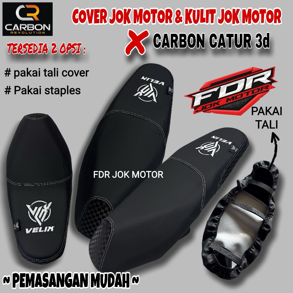 VELIX COVER JOK & KULIT JOK MOTOR X CARBON KOTAK CATUR #Beat #Vario #Scoopy #Pcx #Aerox
