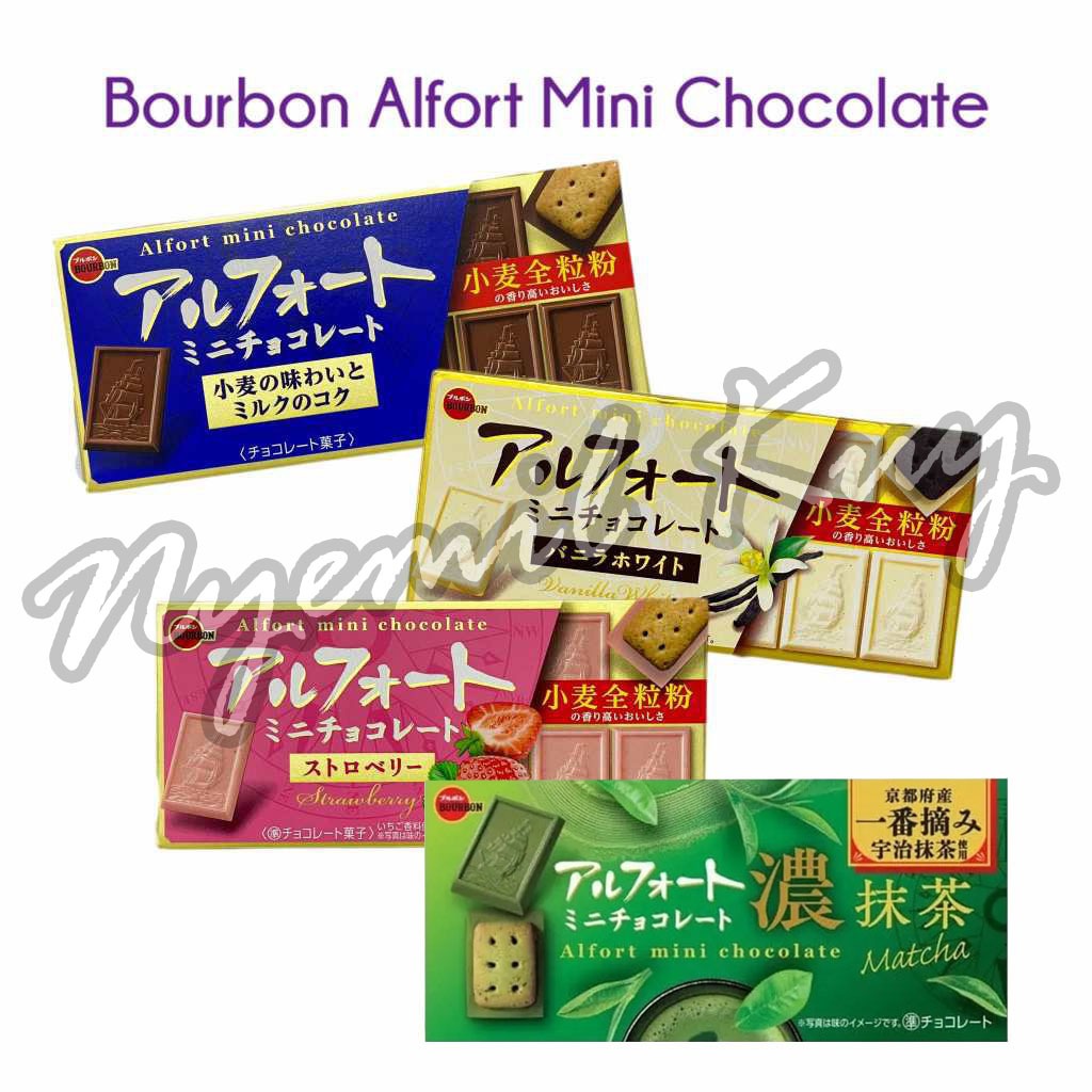 

Bourbon Alfort Mini Chocolate Jepang 55gr - Morinaga Cokelat Khas Jepang - Morinaga DARS Coklat Japan 42-60g