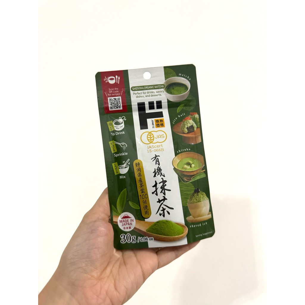 

Matcha Organic - Premium - Ready Stock