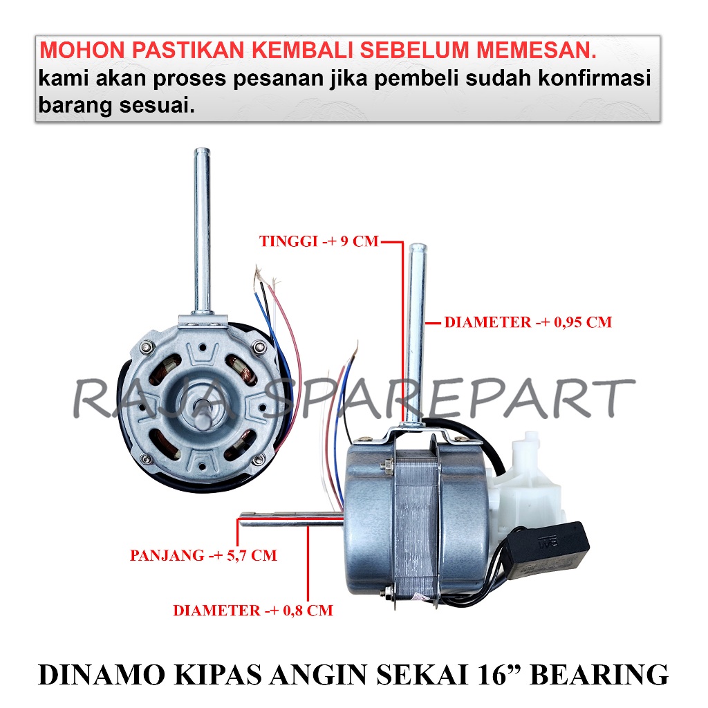 DKS16B MOTOR KIPAS ANGIN / DINAMO KIPAS ANGIN SEKAI 16'' BEARING