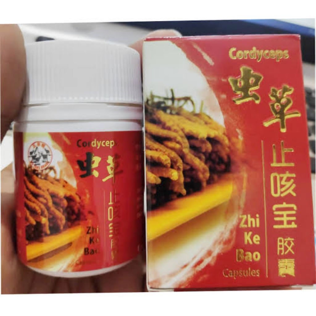 zhi ke bao/batuk/asma