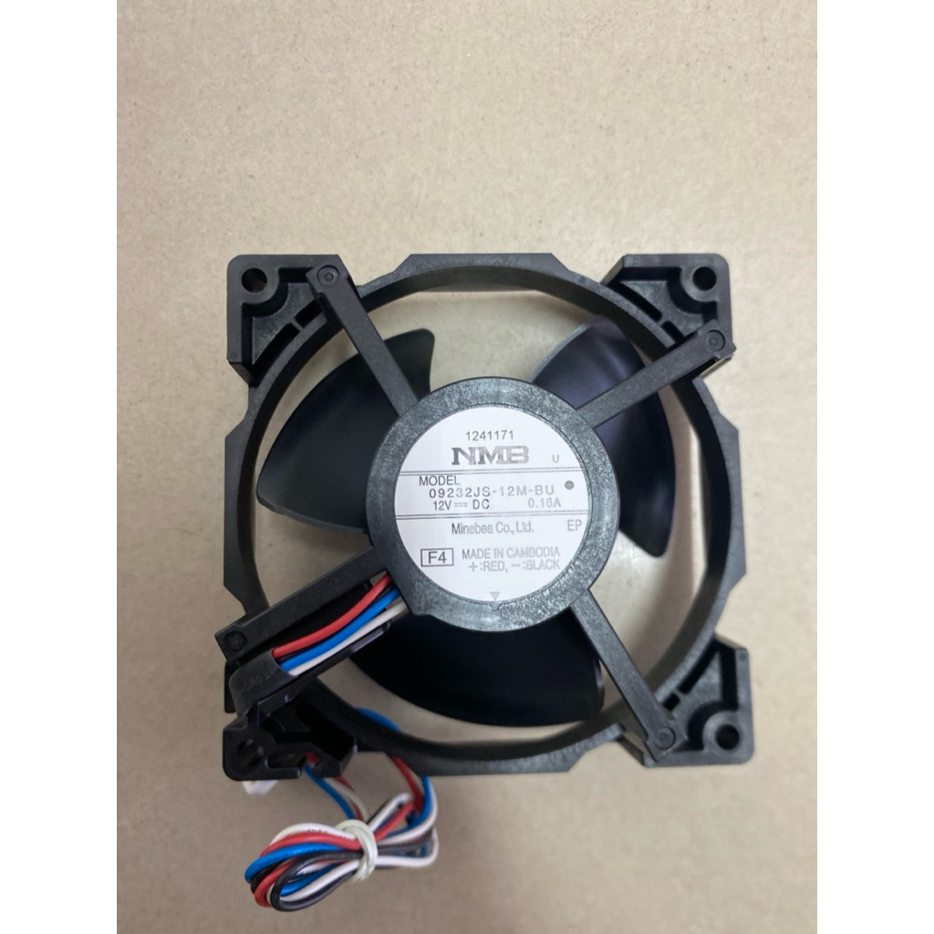 Fan / kipas motor kulkas Sharp DC 2 pintu SJ-246