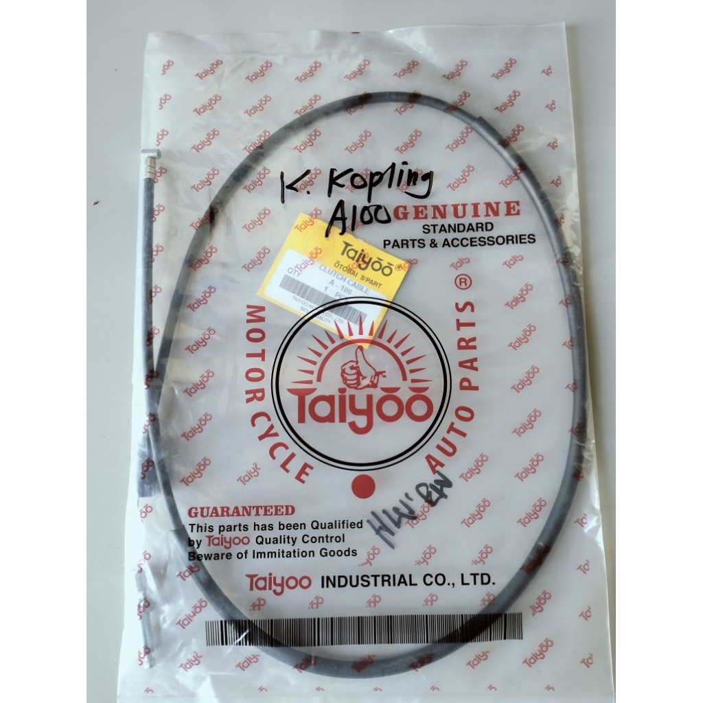 KABEL KOPLING TALI KOPLING SUZUKI A100 A 100