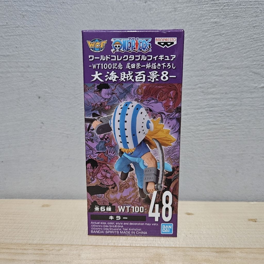 WCF One Piece Killer The Great Pirate WT100 Vol.8 Original Asver MISB