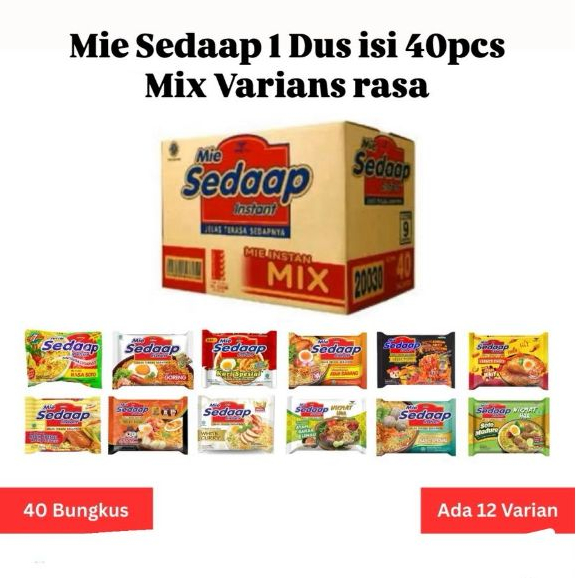 

1 DUS MIE SEDAAP MIX VARIANS RASA