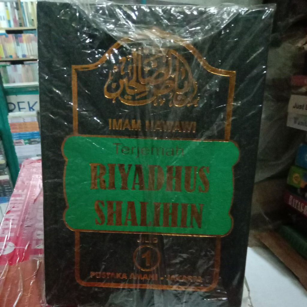 Buku Agama Riyadhus shalihin jilid 1 dan 2