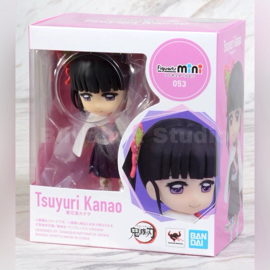 BANDAI | Figuarts mini Demon Slayer Tsuyuri Kanao (053)