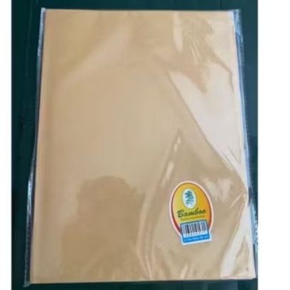 

SAMPUL KWARTO BAMBOO 20 LEMBAR 1pack